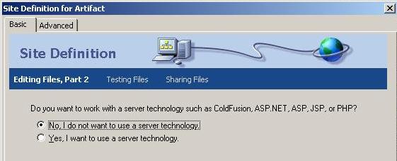Server Technology